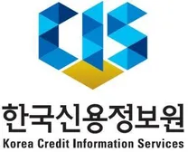 [한국신용정보원] 2026년도 직원 채용
