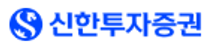 [신한투자증권] 대학생 체험형 인턴사원 공개채용_브랜드전략부