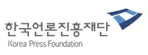 [한국언론진흥재단] 체험형 인턴 (일반행정) 채용 (~04/13)