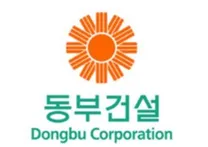 [동부건설] 2026년 대졸 신입사원 공개채용