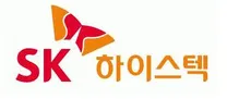 [SK하이스텍] 각 부문 신입/경력사원 채용