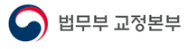 [목포교도소] 2026년 목포교도소 청년인턴 채용 재공고