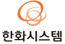 [한화시스템] 서무(사무직) 채용