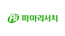 [파마리서치] 채용 운영 담당자 (계약직)