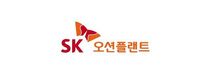 [SK오션플랜트] 자금 관리 담당 구성원 모집(경력)