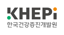 [한국건강증진개발원] 2026 청년인턴 (체험형) 채용