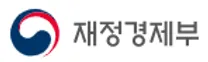 [재정경제부] 2026년 제1차 재정경제부 청년인턴 채용 공고