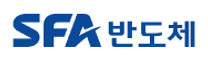 [SFA반도체] 2026년도 부문별 신입 채용