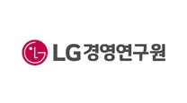 [LG경영연구원] 2026년 RA(Research Assistant) 채용 (수시)