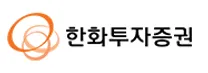 [한화투자증권] 2026년 상반기 한화투자증권 신입사원 공개 채용
