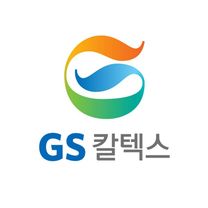 [GS칼텍스] 2026년 인천윤활유공장 생산기술직 인턴 채용 (~04/26)