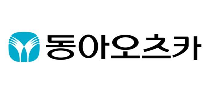 동아오츠카