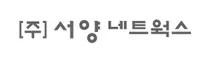 [서양네트웍스] 리틀그라운드 그래픽디자이너 계약직 채용