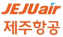[제주항공] 2026년 상반기 케이터링 계약직 채용