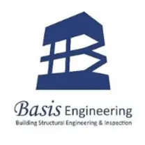 [미국인턴/LA] 건축 엔지니어링 기업 - 설계 엔지니어 인턴 채용