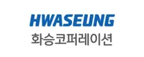 [화승코퍼레이션] 리서치/통역지원(일어) 체험형 인턴 채용