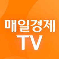 [매일경제TV/충무로]영상취재부 뉴스영상편집 (교대근무)