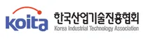 [한국산업기술진흥협회] [채용] 2026년 한국산업기술진흥협회 정규직 직원 공개채용