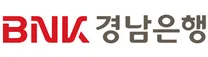[BNK경남은행] 보험계리사 신규 채용