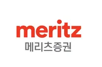[메리츠증권] 트레이딩본부 채용공고 (신입)