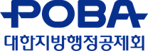 [대한지방행정공제회] 2026년도 신입직원 채용