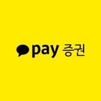 자금세탁방지(AML) 거래 모니터링 담당자(계약직)