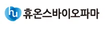 [휴온스바이오파마] 영업부(해외영업) 모집
