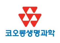 [코오롱생명과학] 충주공장 API 생산 직무 신입 채용