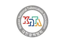 [대한결핵협회] 정규직 채용공고