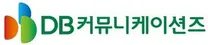 DB그룹 광고회사  DB커뮤니케이션즈 체험형 인턴사원 모집