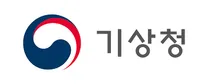 [기상청] 2026년 제3회 기상기후인재개발원 공무직 근로자 채용