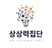 [전국] AI · AX · SW 강사 모집