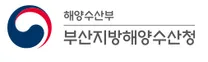 [부산지방해양수산청] 2026년 제2차 부산지방해양수산청 청년인턴 채용 공고