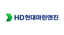 [HD현대마린엔진] 생산 기간제 사원 채용 (품질 검사)