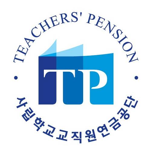 사립학교교직원연금공단