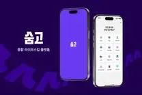 Business Development Intern (체험형)