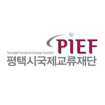 [평택시국제교류재단]  공무직(시설직)채용 공고