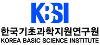 [한국기초과학지원연구원] 2026년도 5월 과학기술분야 정부출연연구기관 공동채용