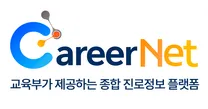 [커리어넷] 서울동부사업본부 참여나눔팀(마케팅 업무/대체계약직)