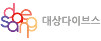 [대상다이브스] 커피 생두 영업 신입/경력사원 채용