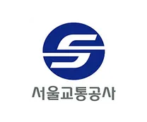 [서울교통공사] 체험형 인턴 신입(운영보조-일반) 채용(~05/15)