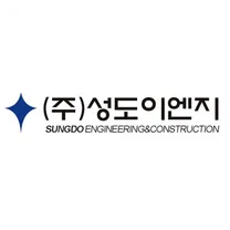 [성도이엔지] 2026년 5월 사업부문 신입 및 경력사원 채용 (~05/17)
