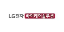 [하이케어솔루션] 서비스기획 담당자 신입/경력 채용