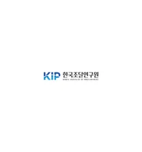 [한국조달연구원] 2026년도 하반기 신규직원 채용(혁신제품지원센터)