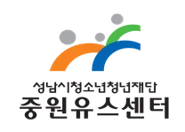 2026 나눔트리 참가자 모집