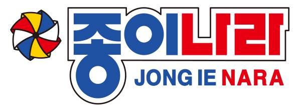 (주)종이나라