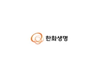 [한화생명보험] 한화생명 2026년 어학 특기자 특별 채용