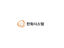 [한화시스템] 레이다연구소 경력사원 채용 (~5/31)