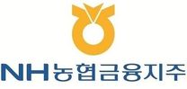 [농협금융지주] NH금융연구소 일반계약직 직원 채용