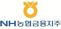 [농협금융지주] NH농협금융지주 사업전략부 일반계약직 직원 채용 공고